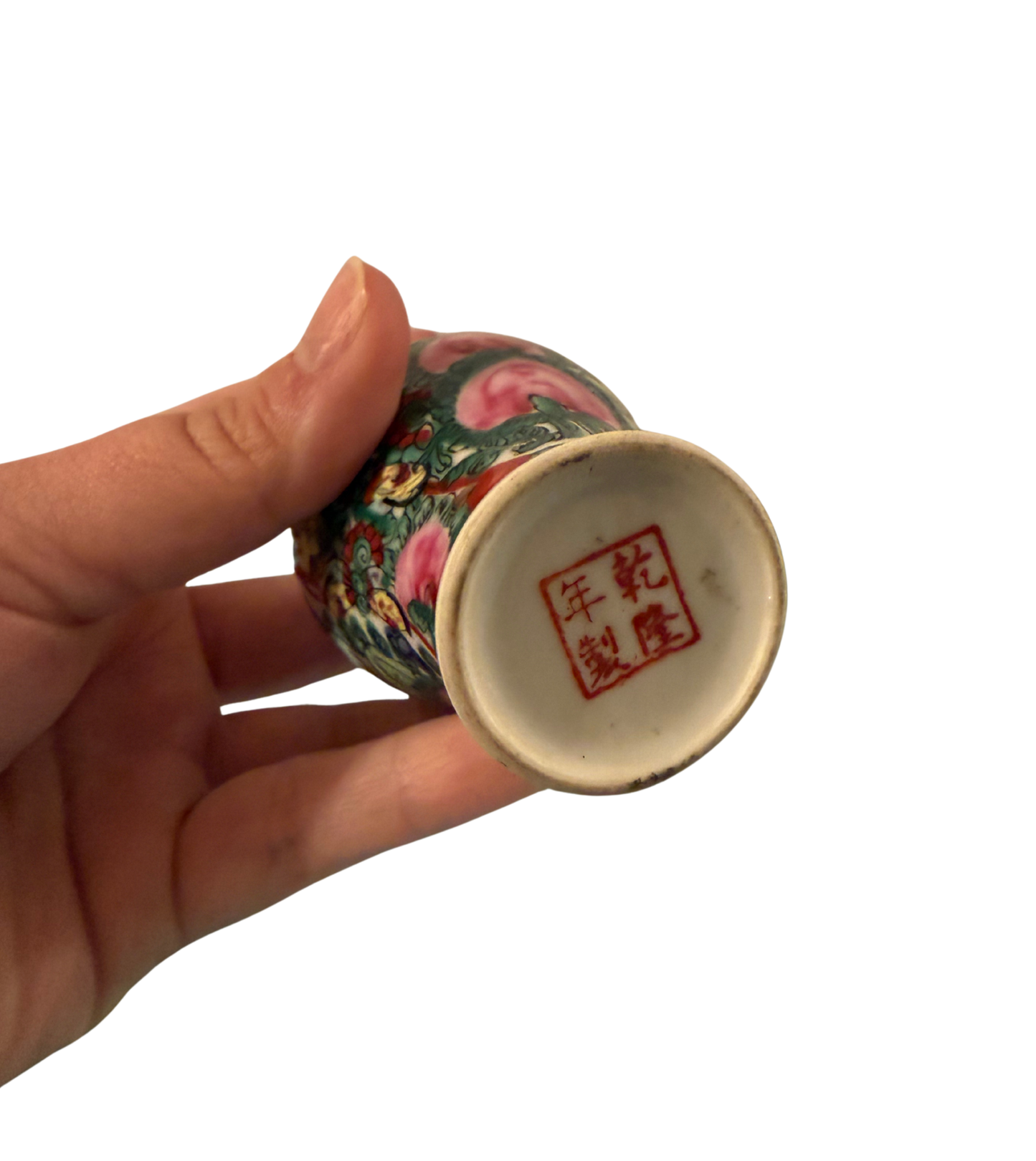 Mini Rose Medallion Vase