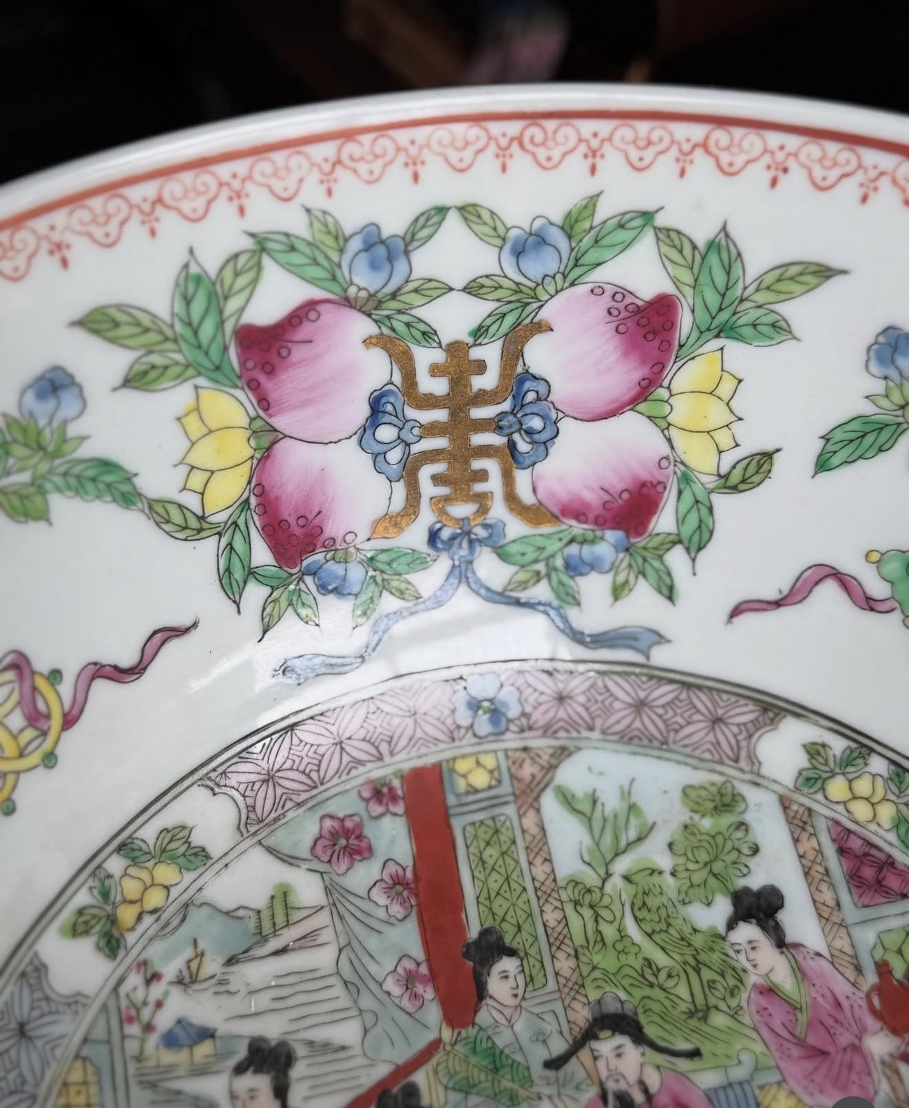 Famille Rose Court Scene Bowl