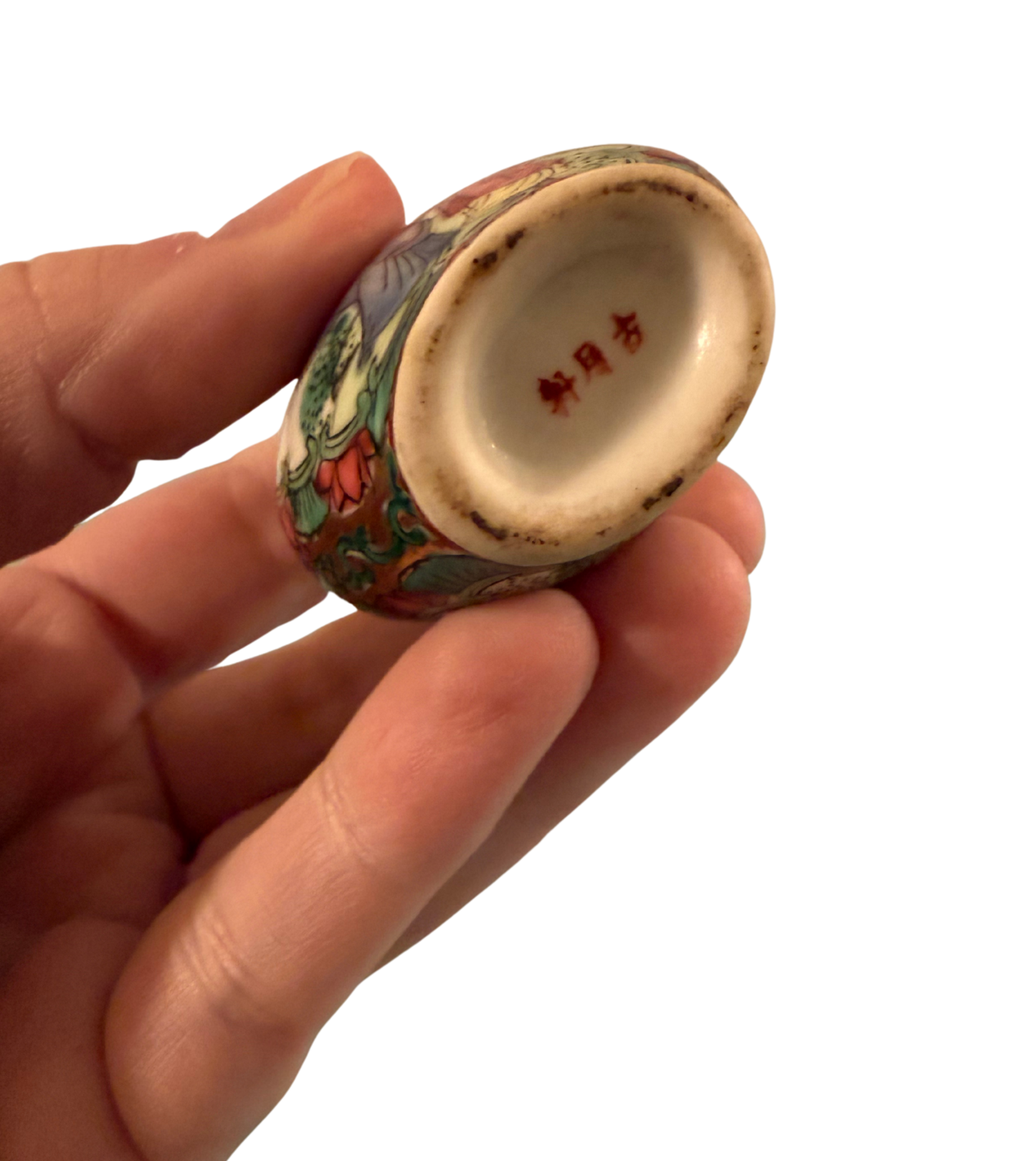 Rose Medallion PorcelainSnuff Bottle